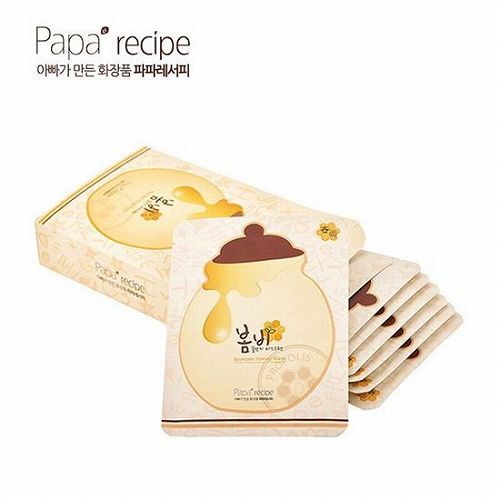 美白补水面膜什么牌子好,美白补水面膜什么牌子最好用