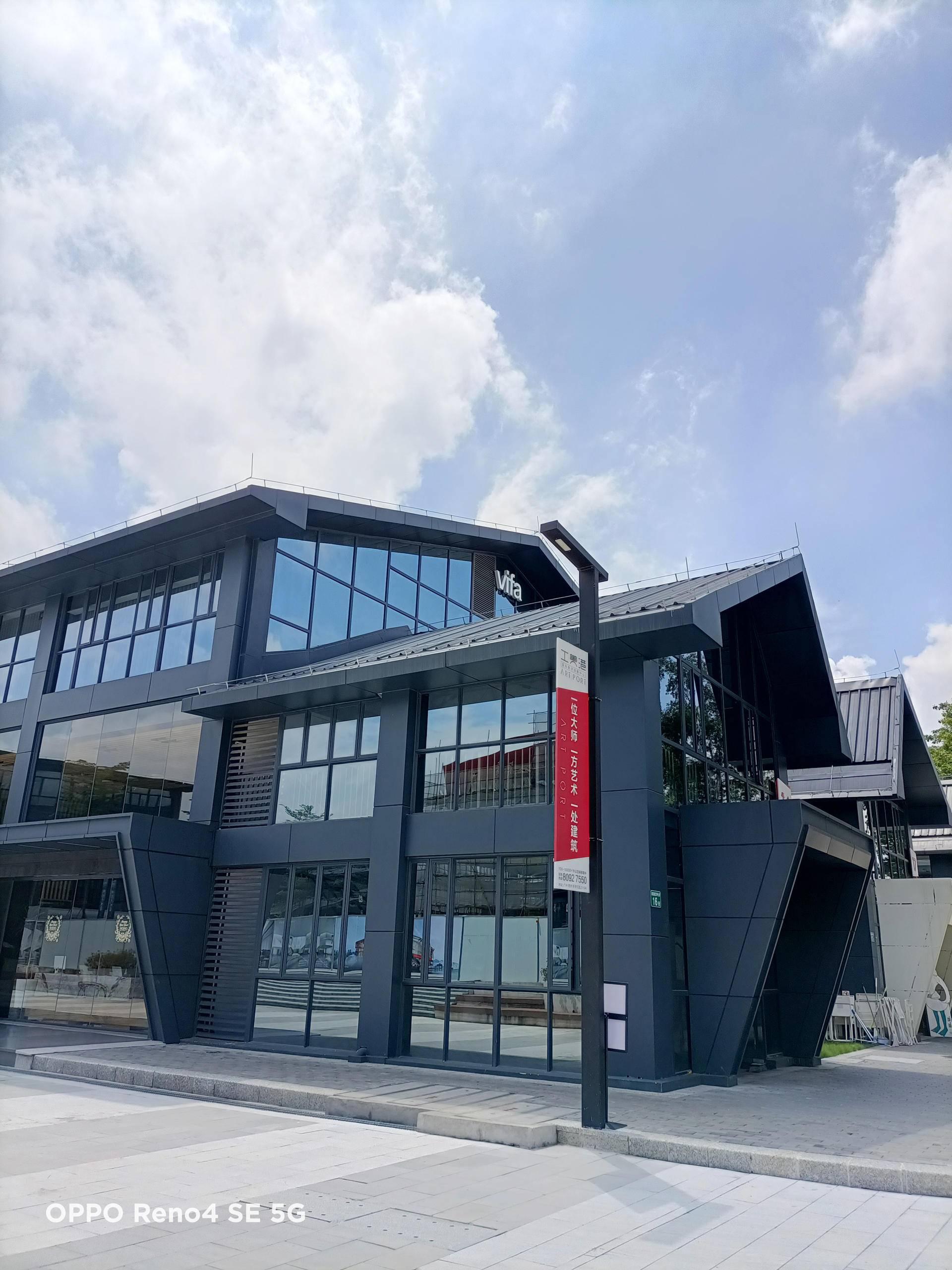 reno4se拍照防抖实测,opporeno4se5g