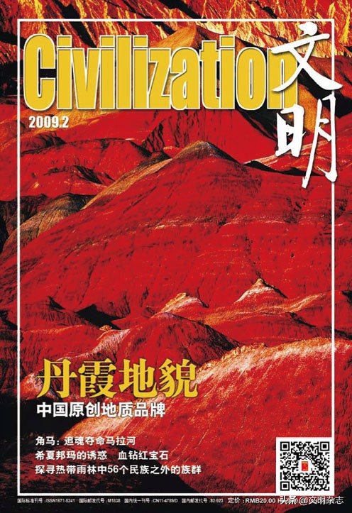 缅甸红宝石的火彩,缅甸红宝石的视频