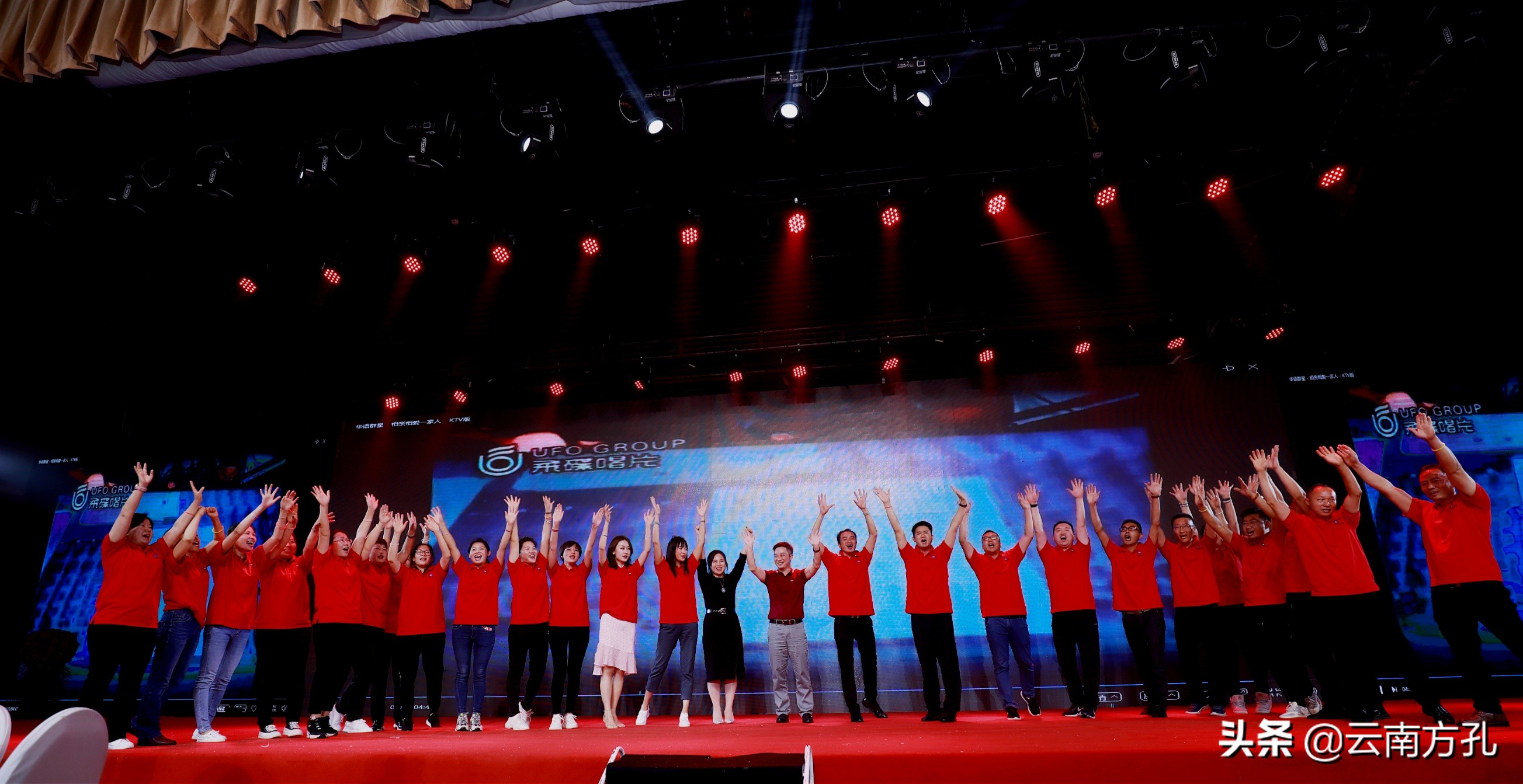 亚美车联网大数据,车联网运营商亚美科技