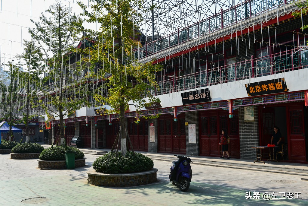 去燕都古城玩什么,易县燕都古城旅游视频