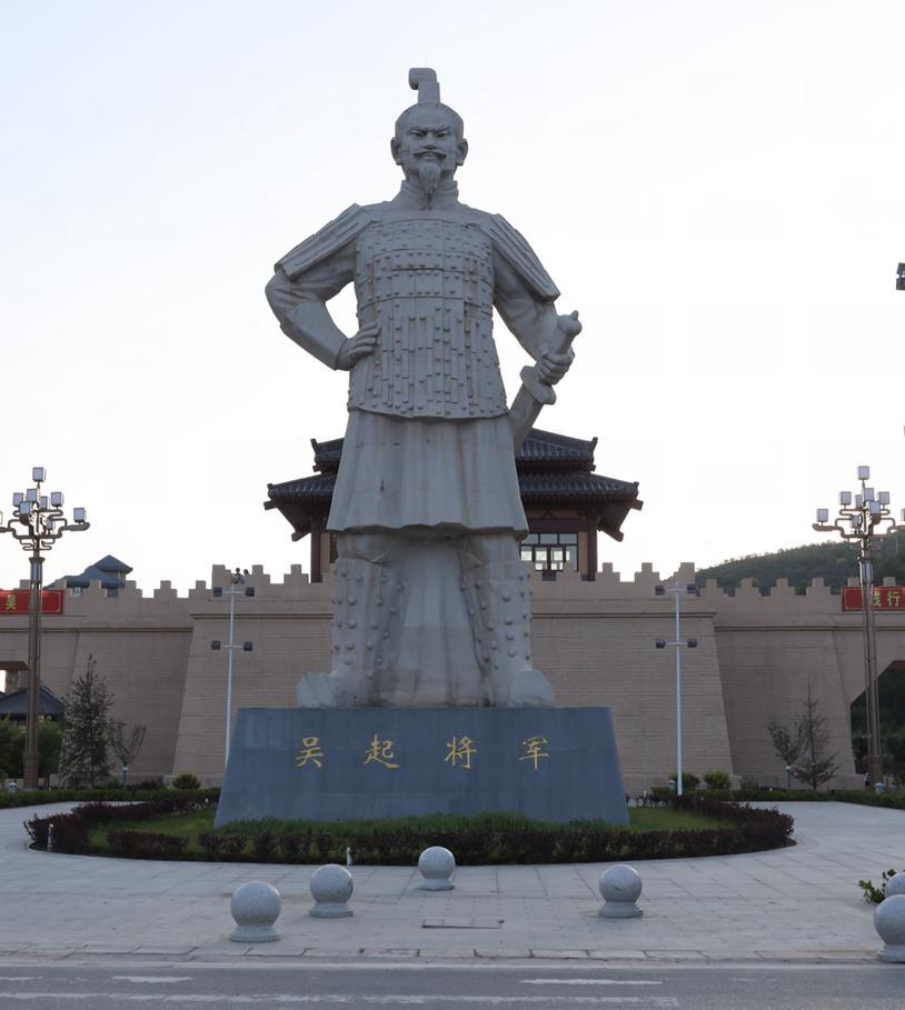 陕北有个县城以战国大将名字命名,现因中央红军长征名扬天下