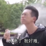 连迪丽热巴都躲不过的颜值毒药？现在预防还来得及