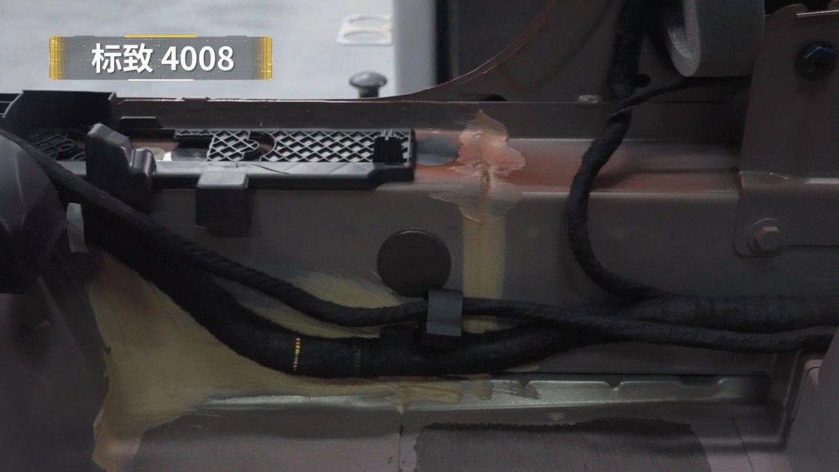 4008与皓影拆车,标致4008拆解对比皓影