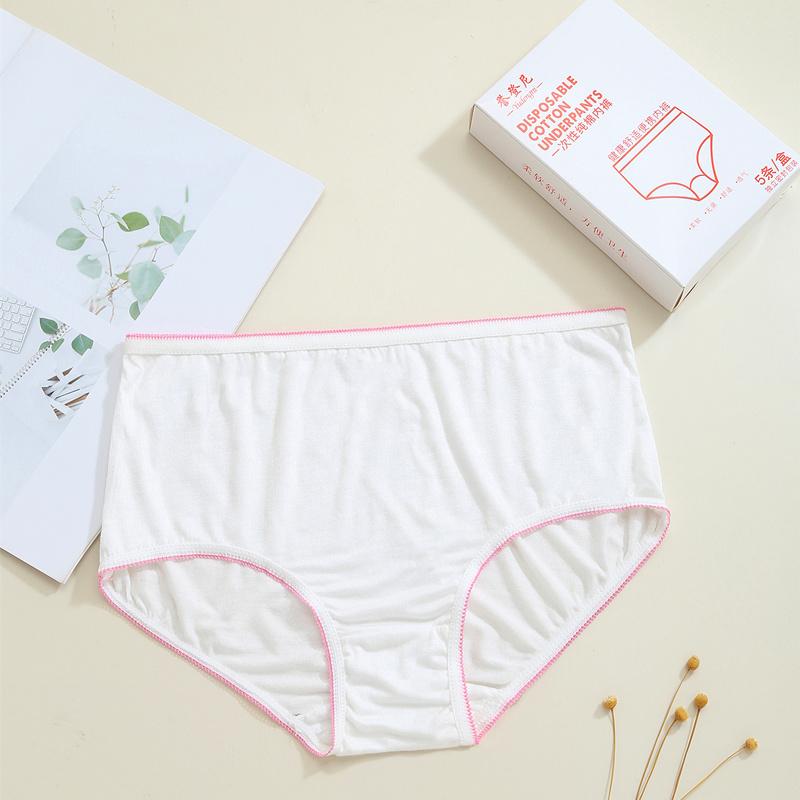 孕妇裤怎么选可以穿整个孕期,孕期孕后都能穿的裤子