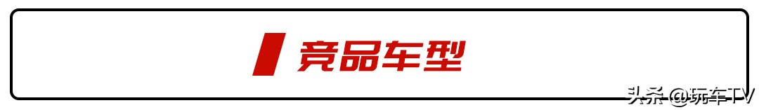 最新款gtr战神一千多万,东瀛战神gt-r全新官图曝光