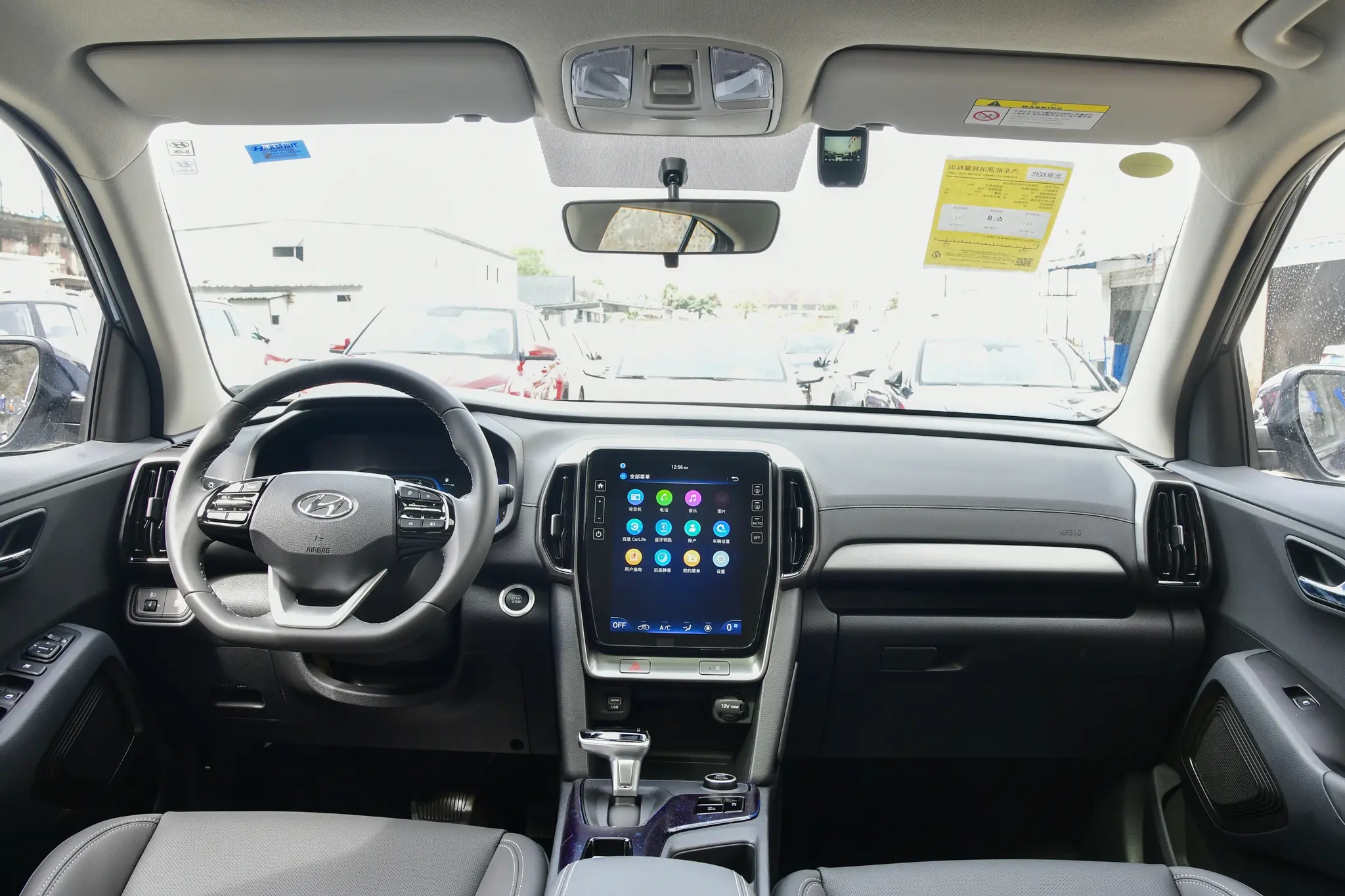 h6逍客ix35xrv这五款车哪款车更好,逍客2.0和现代ix352.0哪个省油