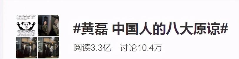 向往的生活太无聊,向往的生活越来越无聊