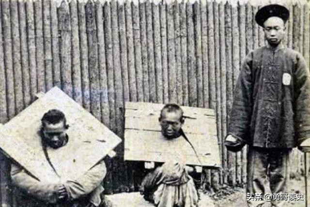 清朝监狱行刑,清朝刑罚行刑全过程