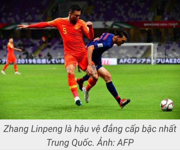 越南足球专家：中国和阿曼缺乏整体性，对阵他们希望拿4到5分