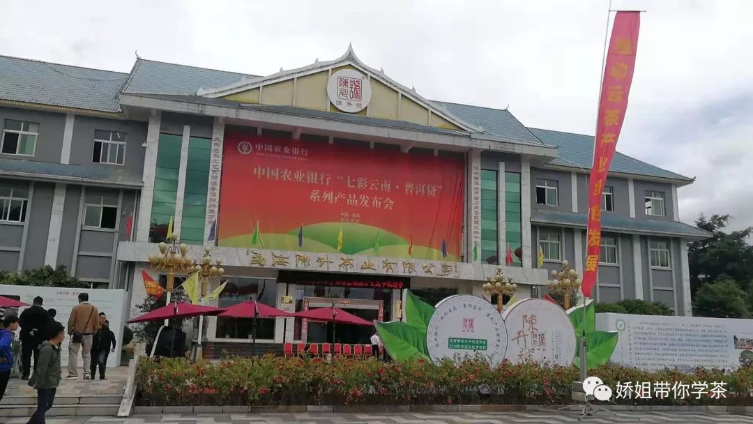 云南游学研学,云南游学长水机场