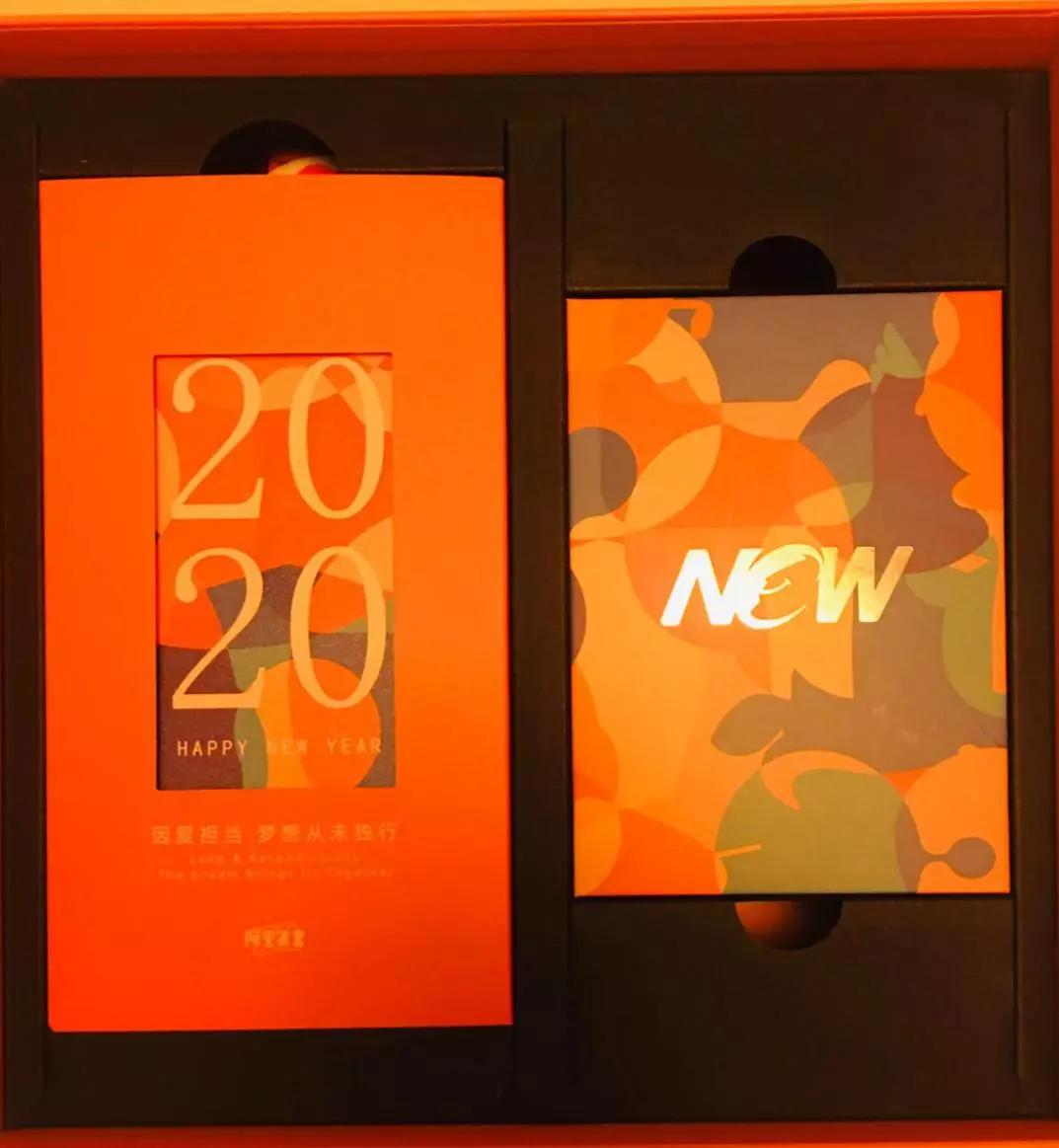 互联网大厂新年礼盒,互联网公司鄙视链