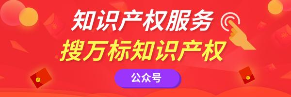 “洋”奶粉秒变“国货”?蒙牛拟15亿澳元收购贝拉米奶粉