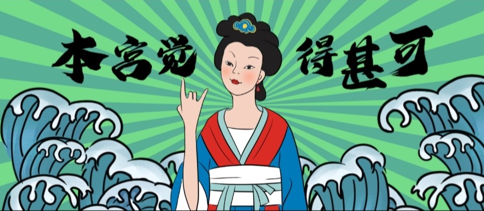 18岁要懂的心理学,心理年龄年轻意味着什么