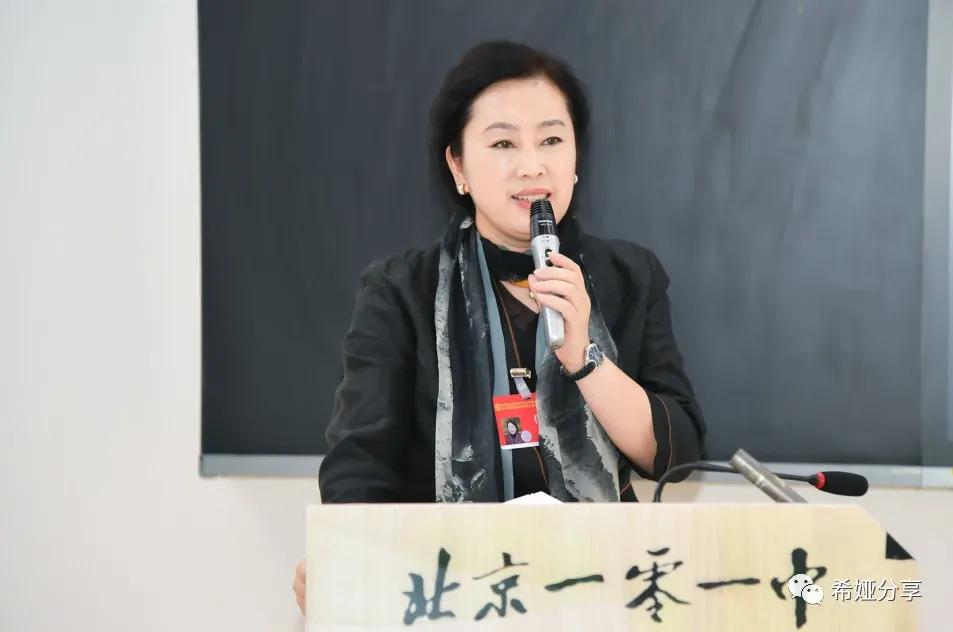 谢家湾小学教育集团本部,谢家湾小学教育集团教研