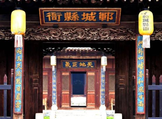 游遍中国,旅游山东郓城