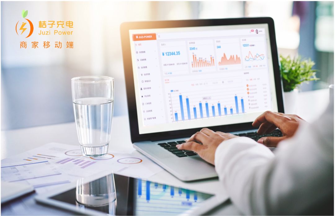 小桔子充电桩加盟,桔子充电加盟要多少钱