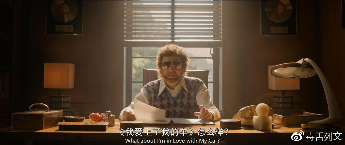 波西米亚狂想曲后半段不好听,波西米亚狂想曲bohemianraphsody