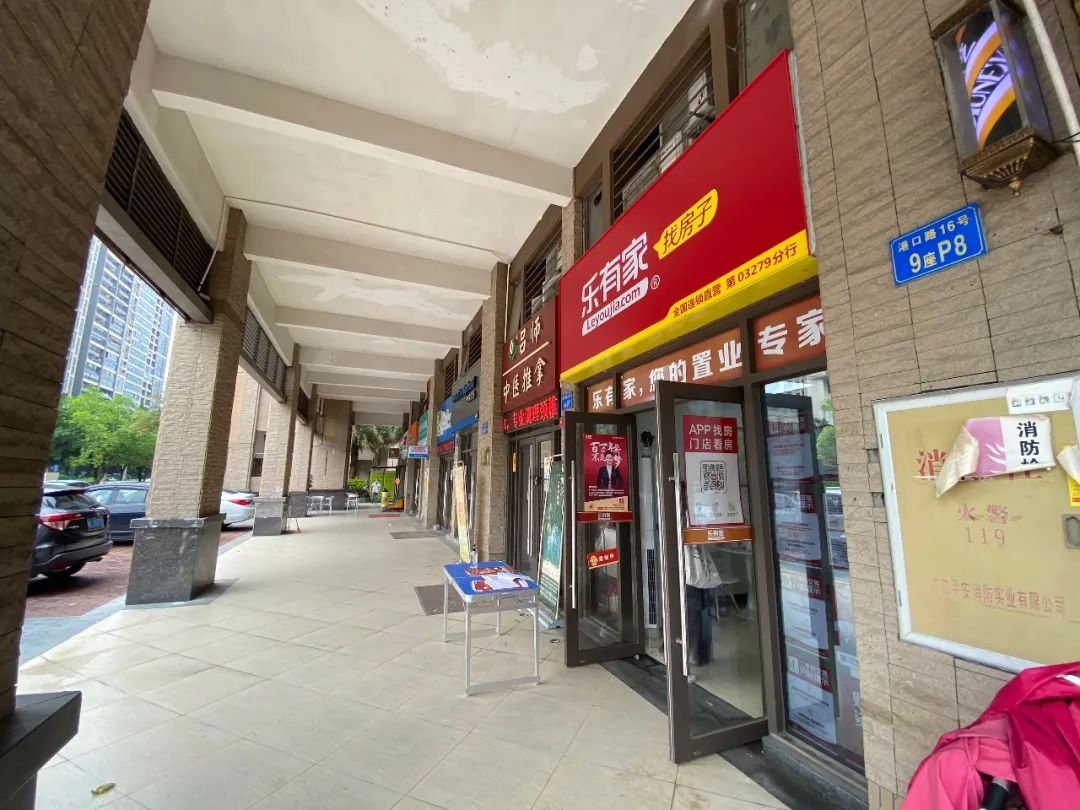 小区创业项目小成本,小区里适合低成本创业小生意