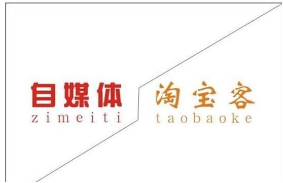 不想上班在家做自媒体可以赚钱吗,自媒体新手怎么通过影视剪辑赚钱