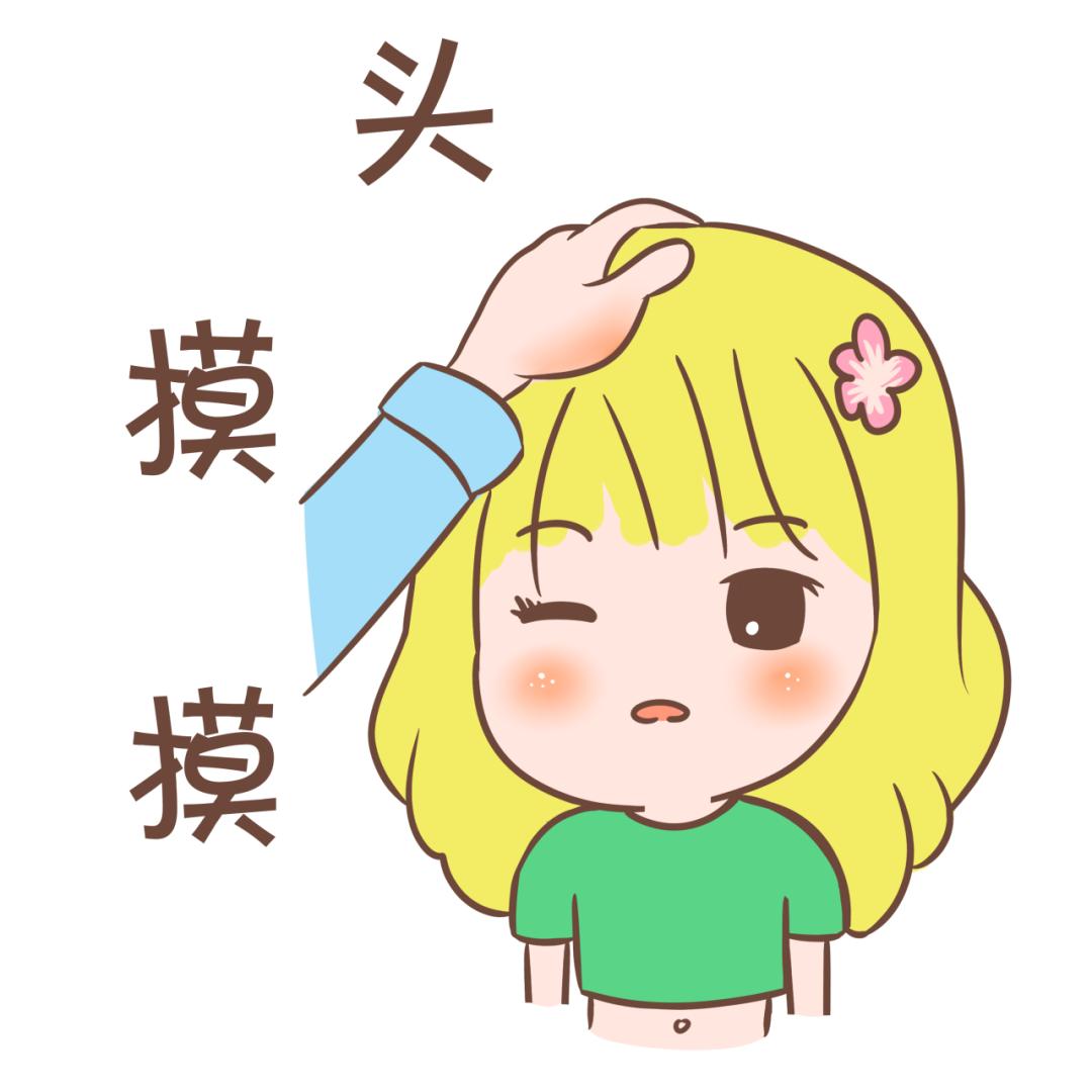 央视女主持人朱迅,艾灸朱迅