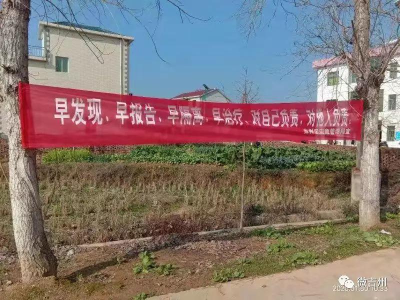 疫情志愿者代购东西要给跑腿费吗,抗击疫情村民代购