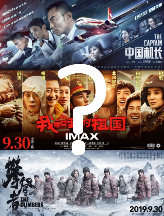 光影70年浒墅关,光影韶华70年完整版视频