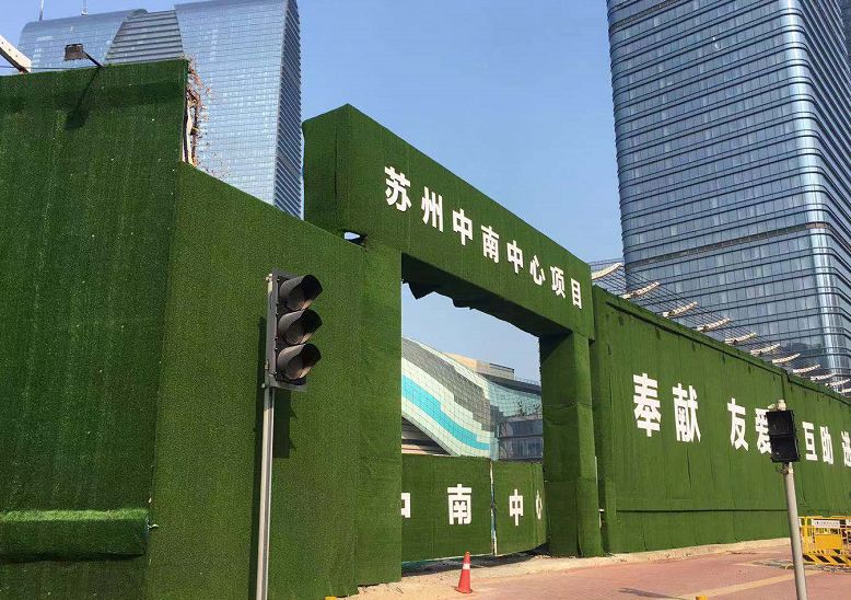 江苏第一高楼易主,厦门第一高楼正式易主