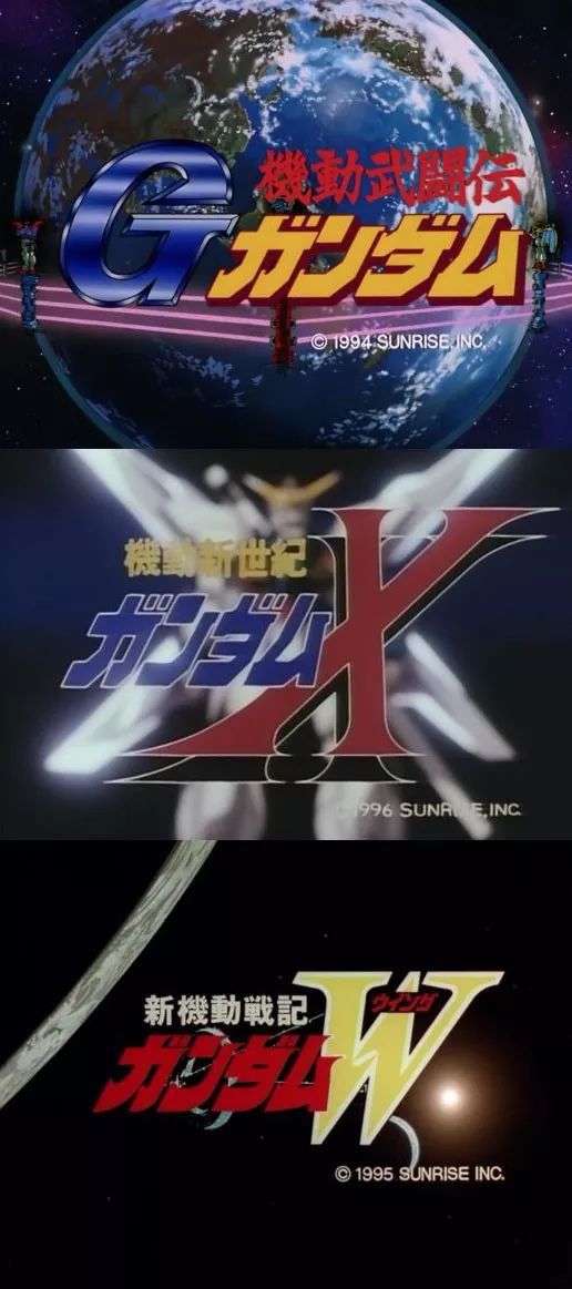 高达最惨的一集,高达史上最差动画