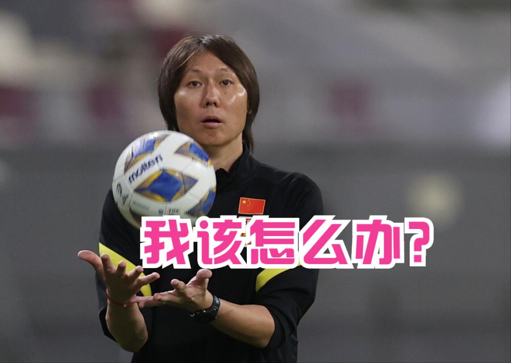 李铁和高洪波对比,李铁下一个高洪波