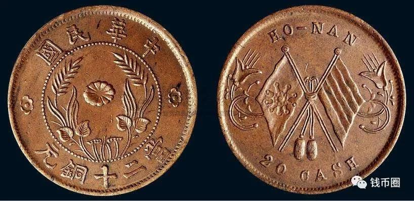 钱币投资要注意哪些,钱币投资小知识