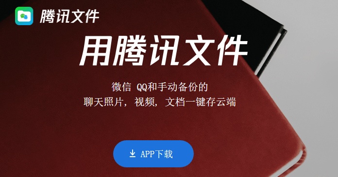 微信如何点一下就说话,微信怎么点一下就会朗读