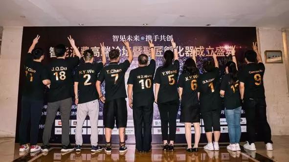 海泉基金是什么,海泉基金重组进展