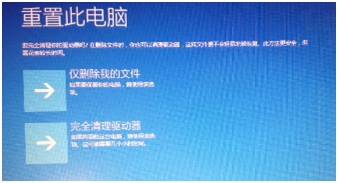 thinkpad如何恢复预装系统,thinkpadwin10系统备份恢复