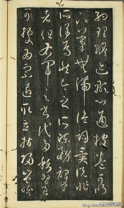 孙过庭书谱全文及释文哪里有卖,孙过庭书谱早稻田大学版