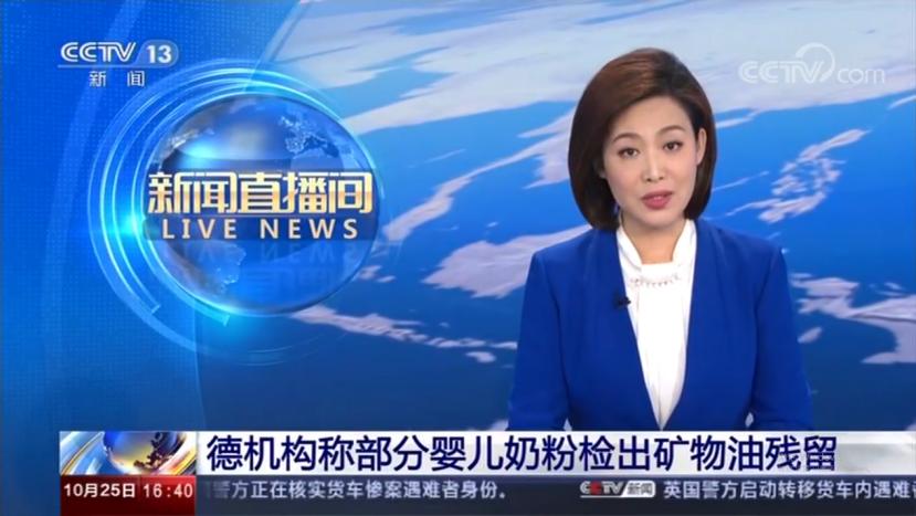 挑选好中老年奶粉的正确方法,如何为婴幼儿挑选安全的奶粉