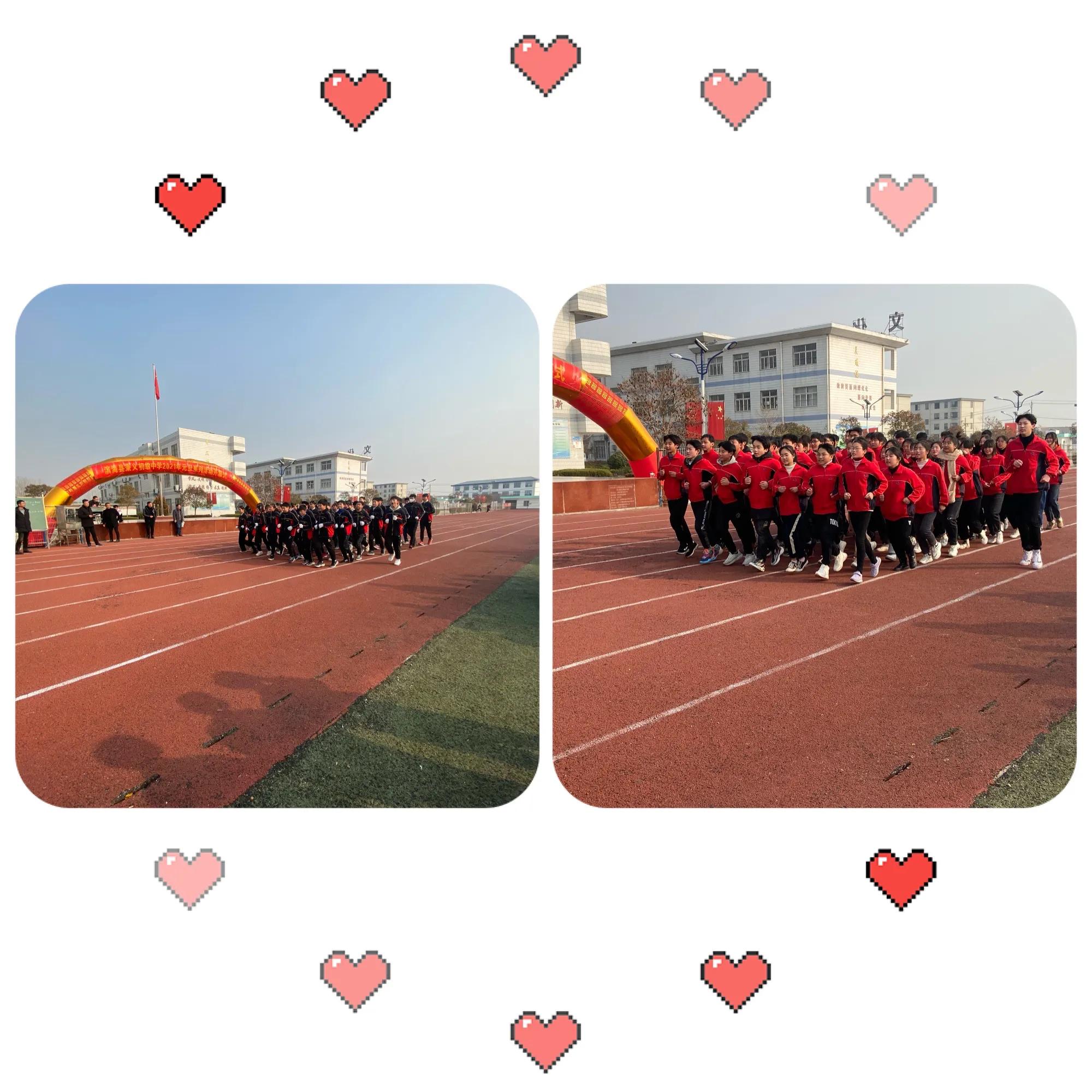 阳光体育活动之快乐跳绳比赛,阳光体育大课间跳绳活动