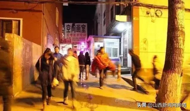 太原小店区小香港,太原小香港简介