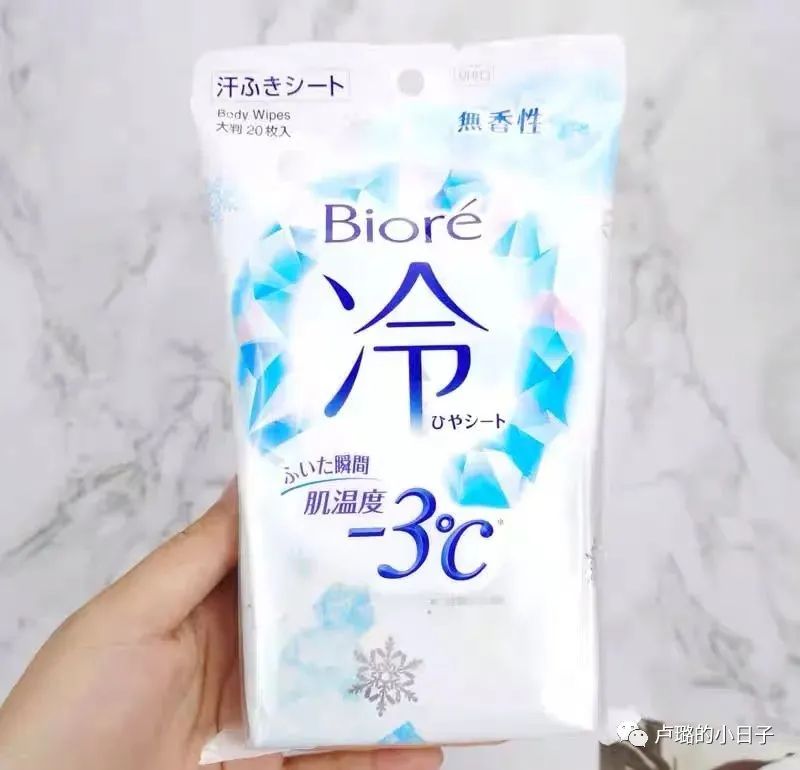 夏天必备神奇好物,一年四季的必备好物