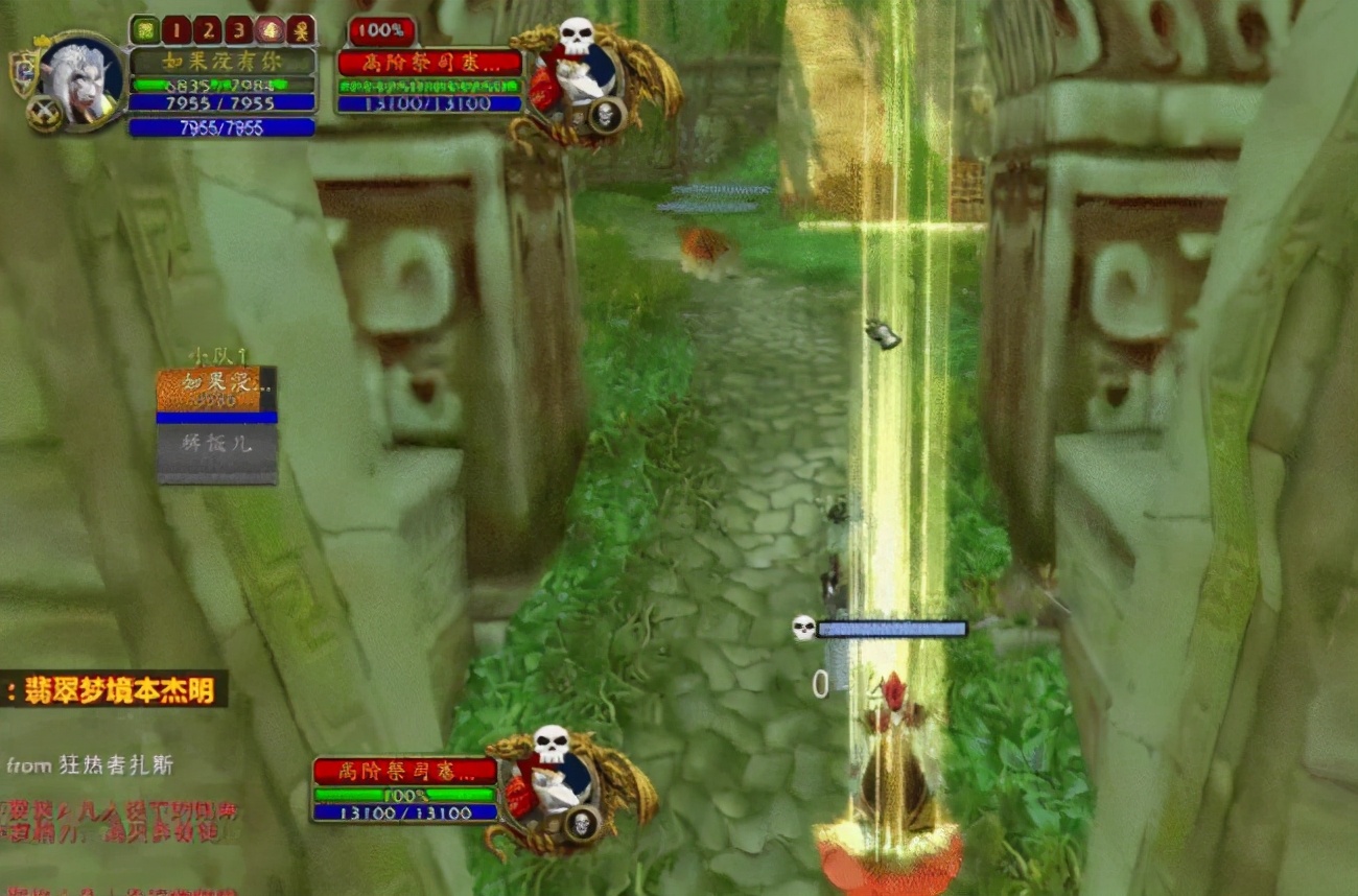 tbc德鲁伊单刷装备,tbc德鲁伊pvp手法