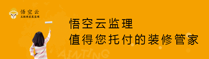 旧墙翻新必贴墙布,墙布翻新需要铲掉原来的墙纸吗