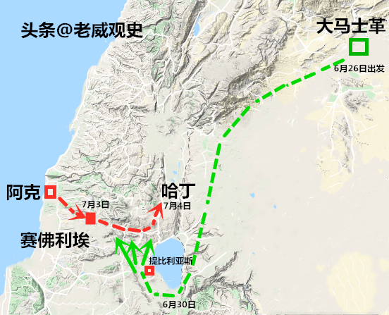 十字军东征后耶路撒冷的最终归属,十字军东征和君士坦丁堡的陷落