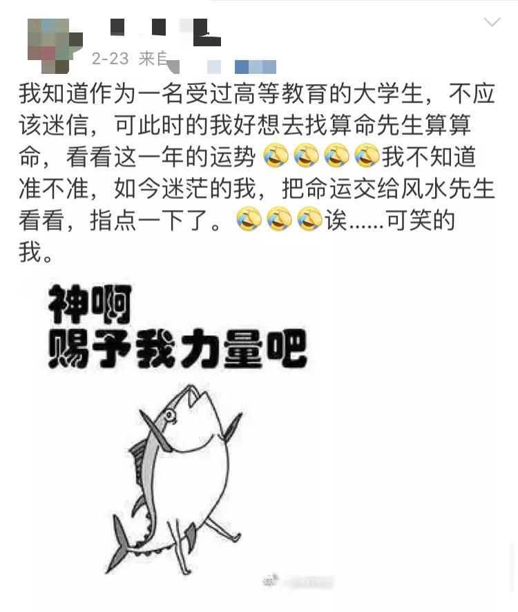 00后和90后区别的梗,90后和00后的差别段子