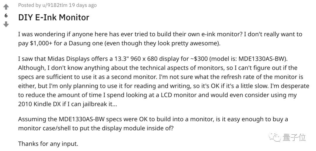 如何diy电脑,怎样diy一台电脑