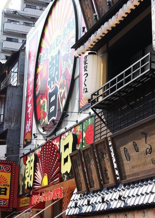 日本大阪藏在小巷的美食,正宗日本章鱼烧旅游图片