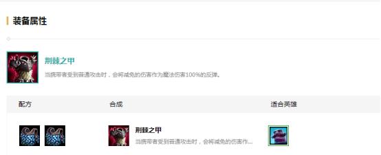 9.22云顶之弈剧毒老鼠玩法,云顶之弈10.16最强阵容圣盾刺客