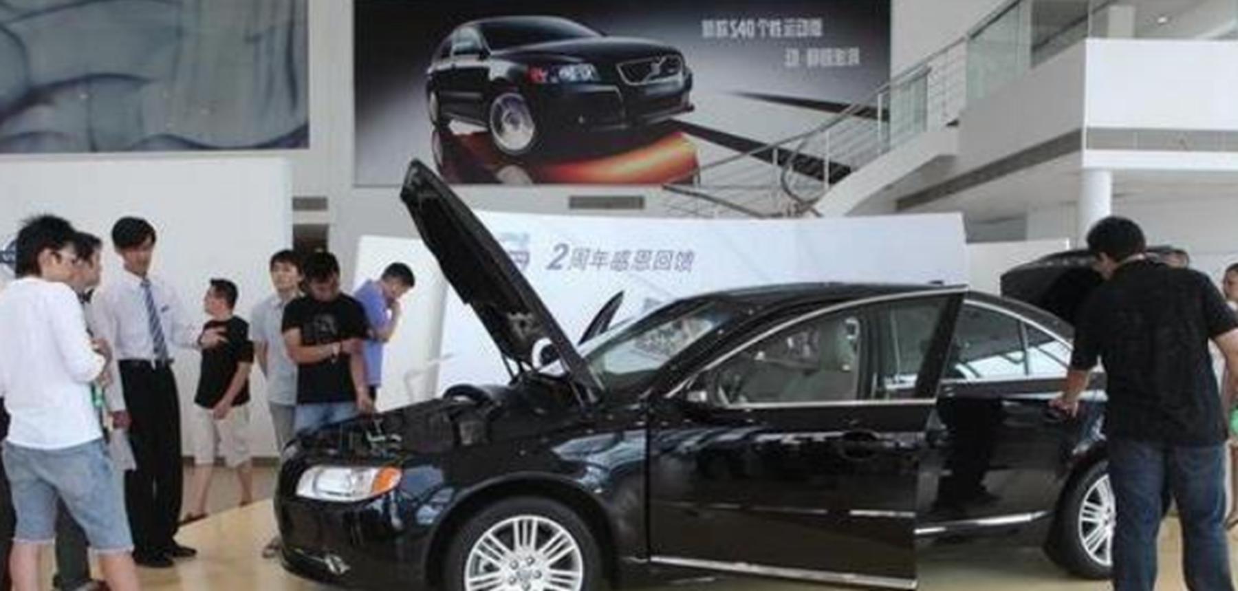 明明是全款买车，为什么当天不让提车，内行人：这是套路新手不懂