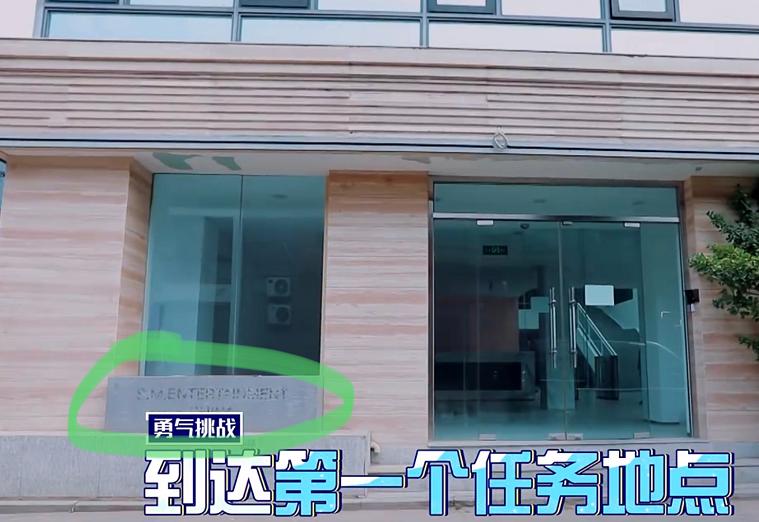 sm评价董思成,董思成sm家族演唱会粉丝尖叫