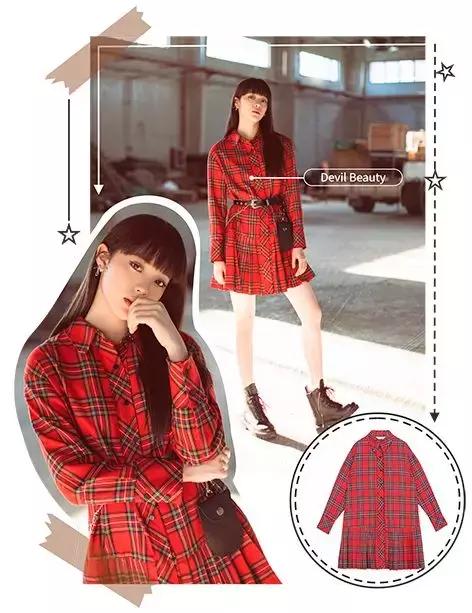 欧阳娜娜会穿这种衣服吗,欧阳娜娜今日的穿搭