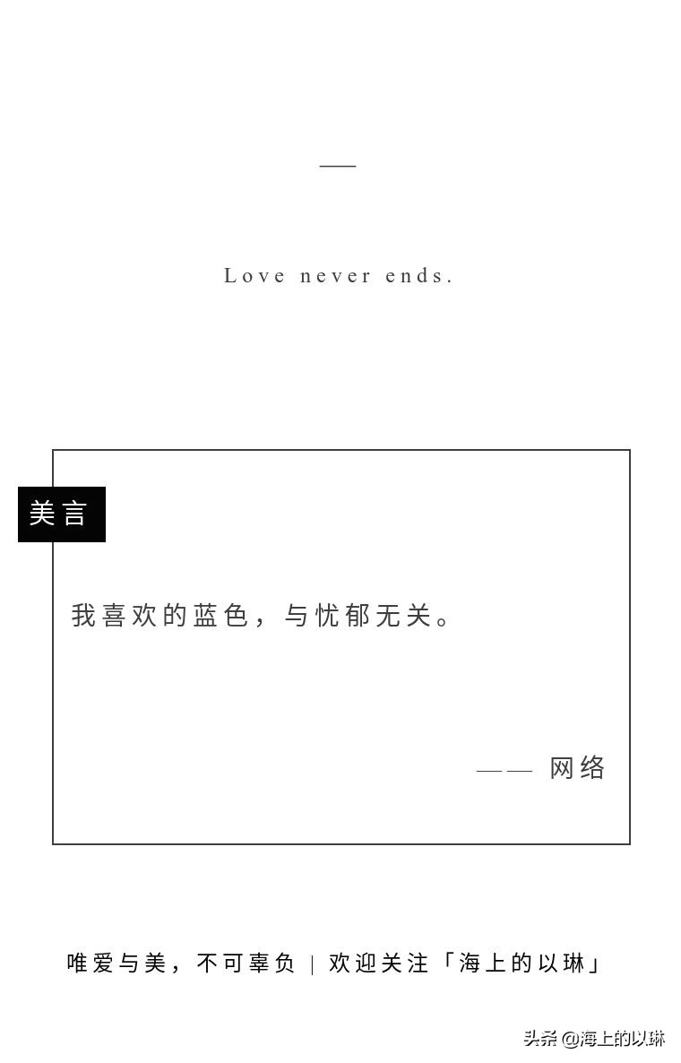 法国第一夫人的爱情,法国第一夫人有多善良